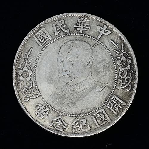 Li Yuanhong'un Üniforması, Çin Cumhuriyeti Antika Hediye Madalyası Altında Beş Yıldızlı bir Gümüş Dolar Retro Koleksiyon